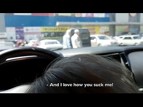 ❤️ A szupermarket előtti parkolóban szívták meg. ❌ Szuper pornó at hu.tuberxxx-com.ru ❌